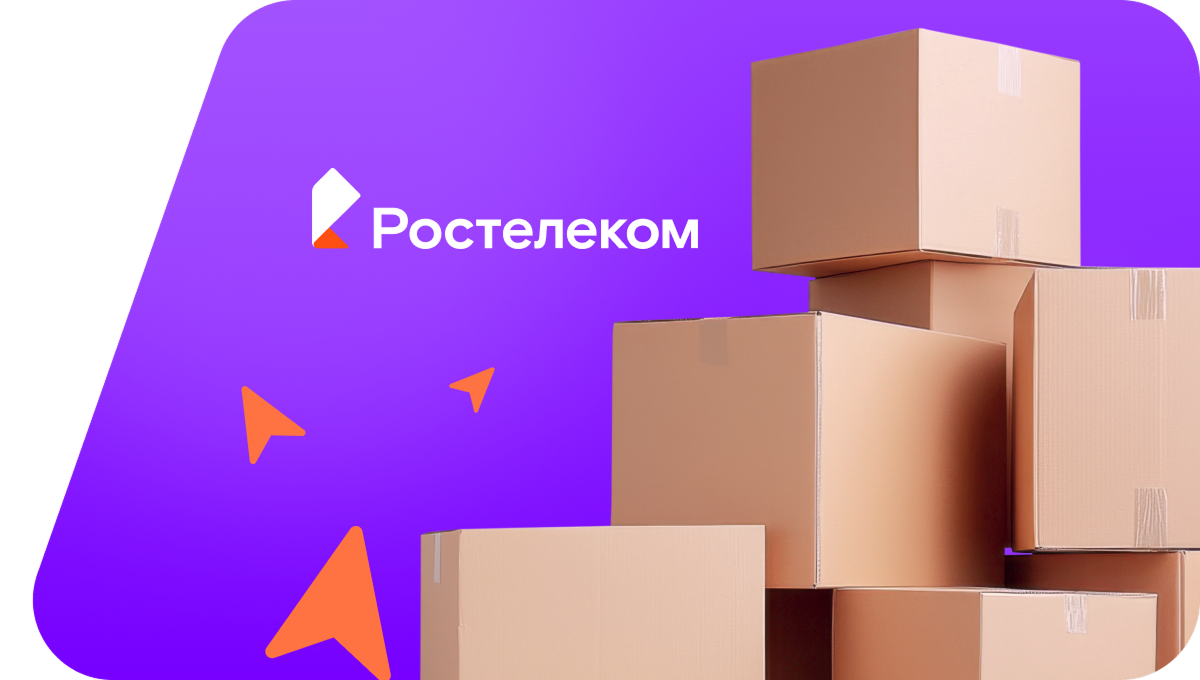 Переезд в новую квартирув&nbsp;КП Новая деревня